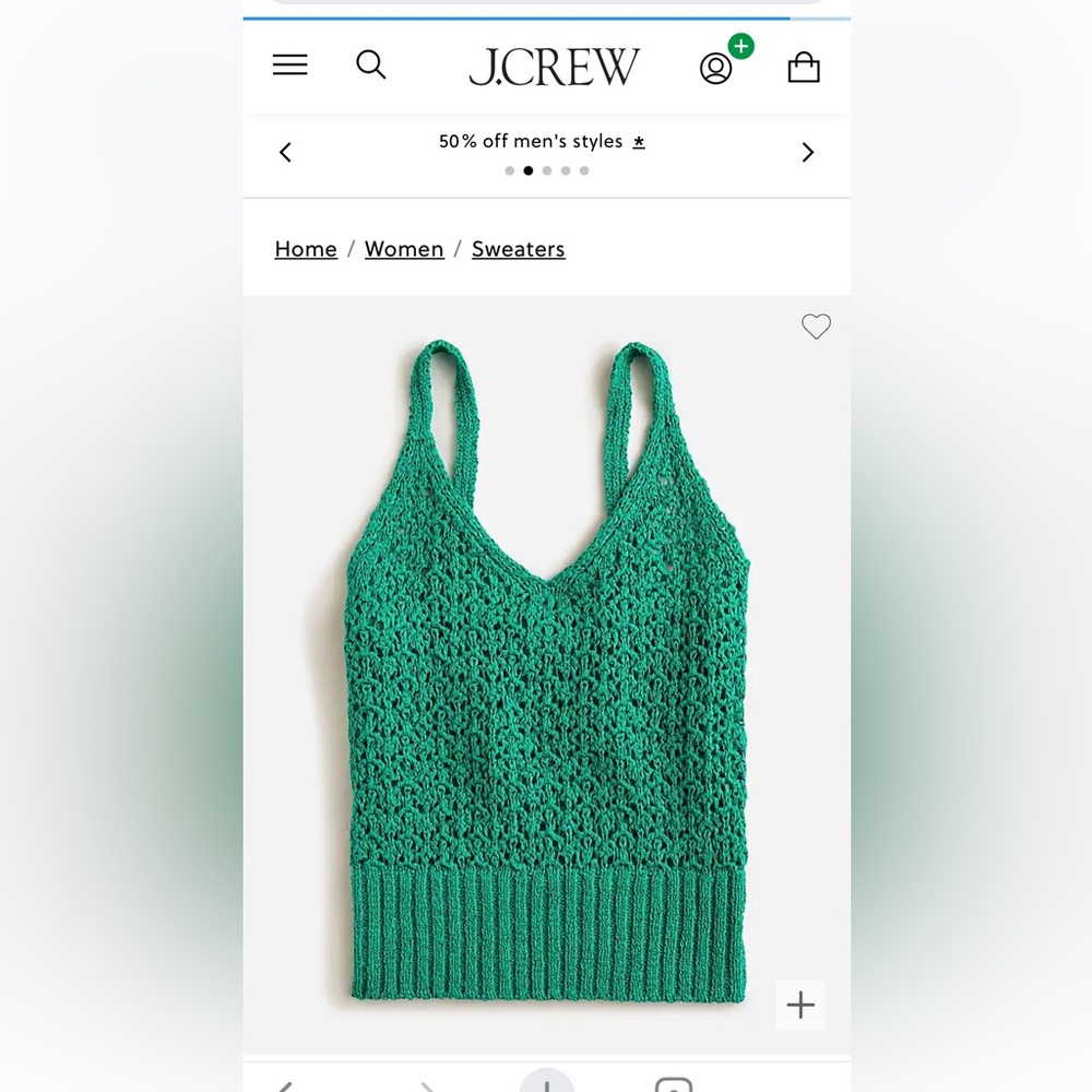 J Crew Cropped V-neck sweater-tank in textured pointelle size Medium